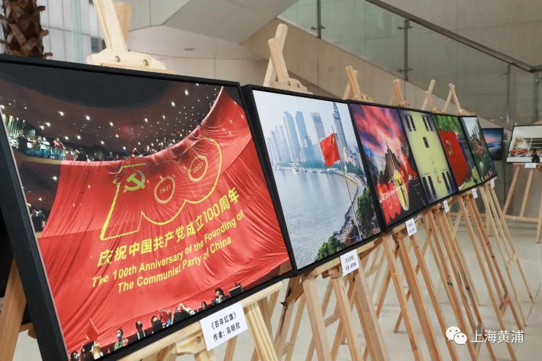 拍红色地标摄影沙龙活动,为政协委员提供了学习交流,艺术鉴赏的平台