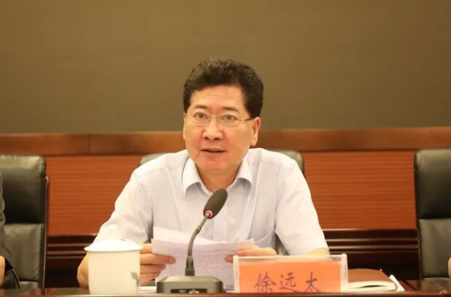 省政法队伍教育整顿第三指导组副组长徐远太讲话徐远太副组长宣布株洲