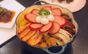 年夜饭上的压轴大菜：全家福