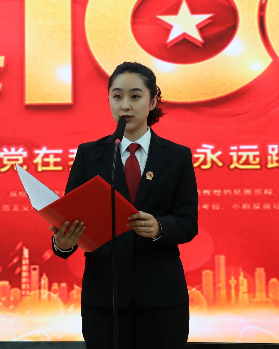 庆建党百年育时代新人长春经开法院开展庆建党百年主题演讲比赛