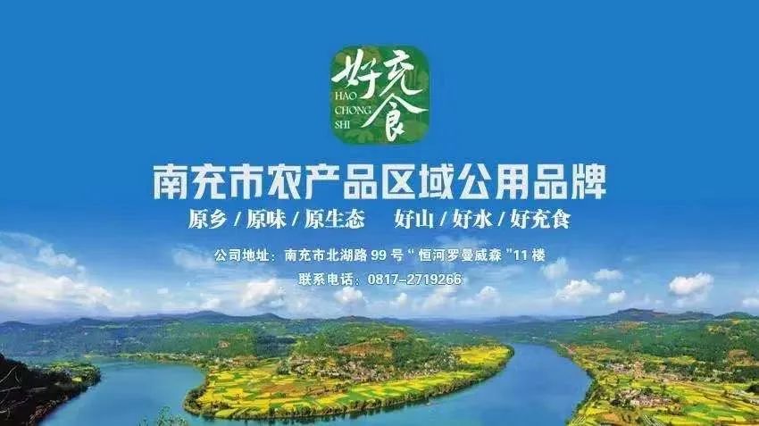 南充有多少人口_最新数据:2020年南充常住人口560万,比十年前减少10%