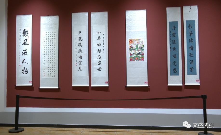 67我县举办百年辉煌大美武强庆祝建党100周年书画展