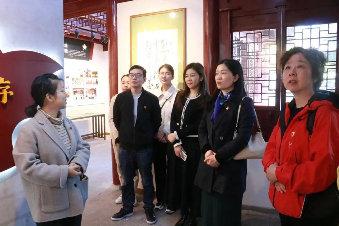 市妇联机关第二支部全体党员到奉化松岙镇参观卓兰芳纪念馆和裘古怀