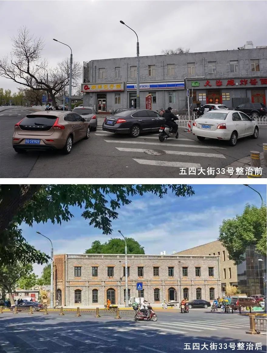 献礼建党百年贡献同衡力量清华同衡承担五四大街北京大学红楼周边整体