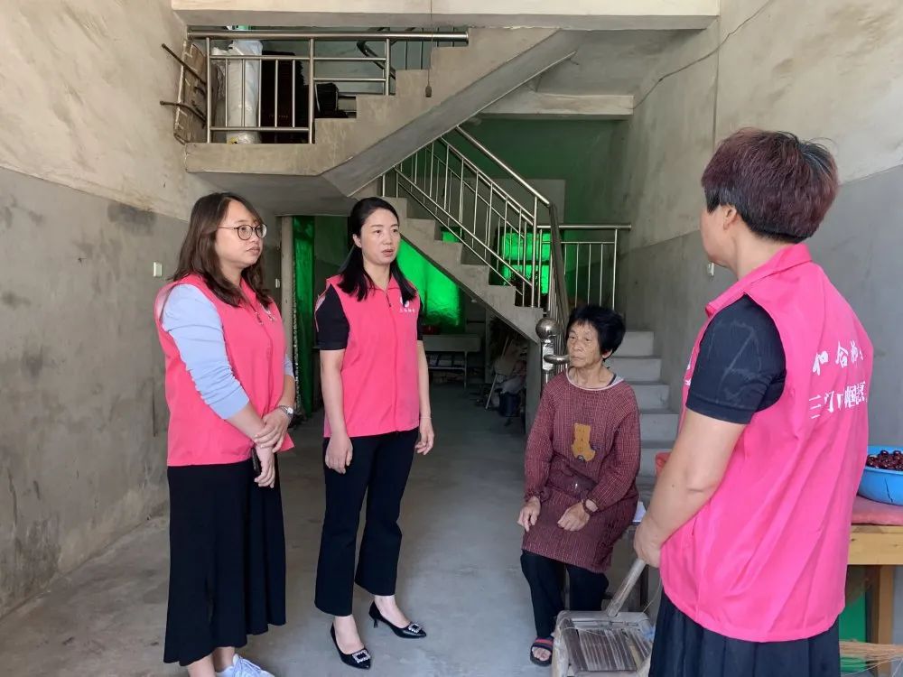 关爱暖心 枝叶有情|三门县妇联开展"头雁信使"结对破难走访周活动