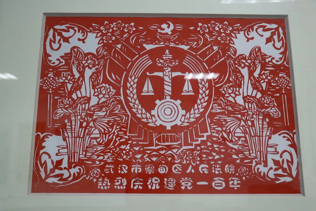 传承红色基因践行为民宗旨蔡甸法院多举措为党的生日献礼