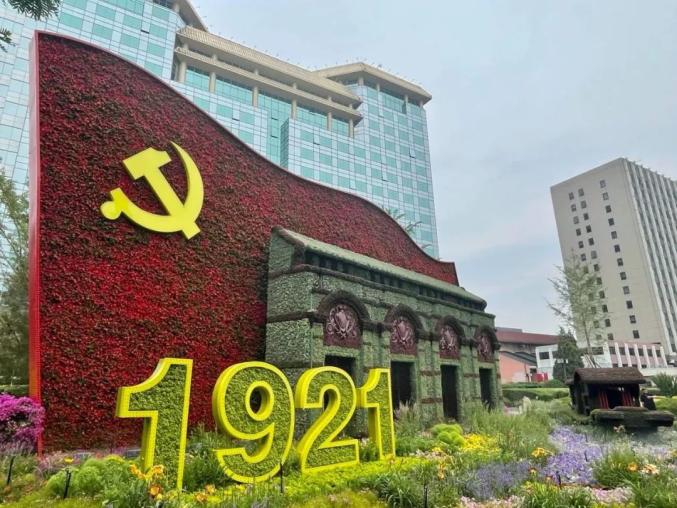 从建国门到复兴门这些花语你读懂了吗