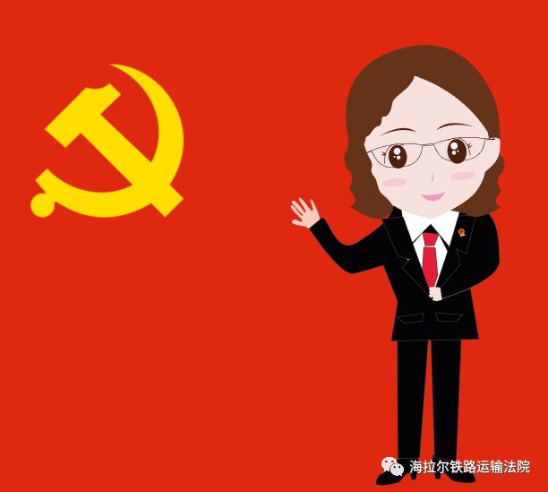 【党史学习天天测】重温百年党史 快来自测打卡吧
