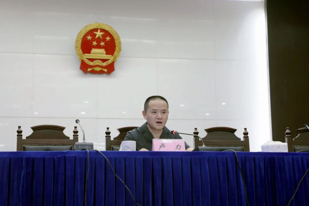 院长卢力讲授党史学习教育专题党课