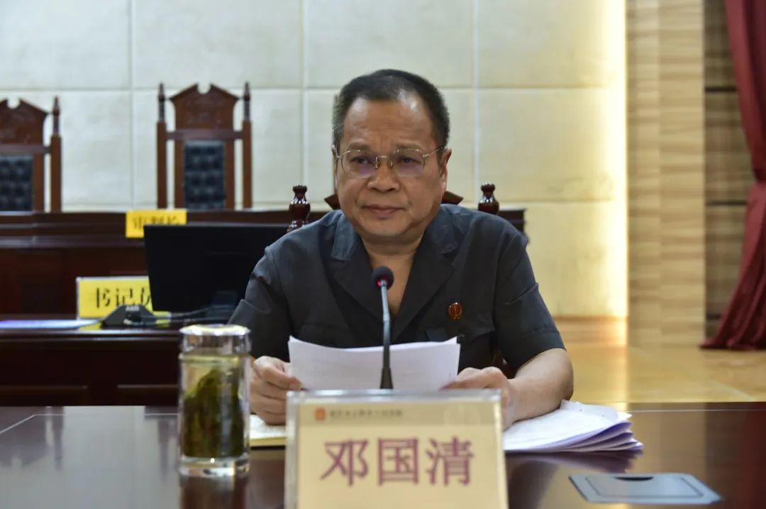 云阳法院召开队伍教育整顿总结大会