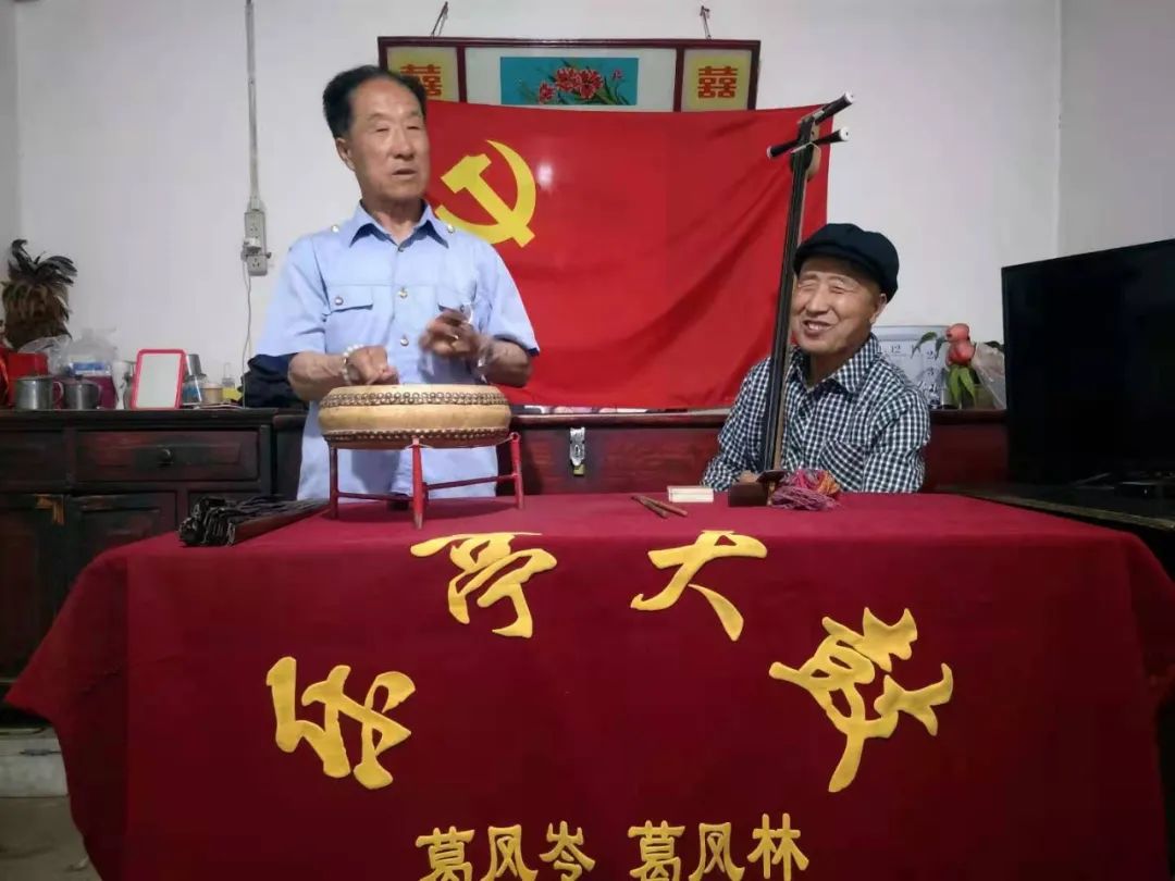 【唐山好网民】滦州葛凤岭:乐亭大鼓成"网红,传统文化强势"圈粉"