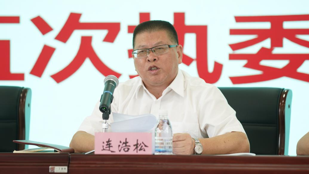 龙商永远跟党走同心共圆复兴梦龙泉市工商联总商会