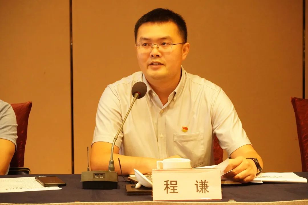 统战系统数字化改革市委统战部召开全市统战系统数字化改革工作会商会