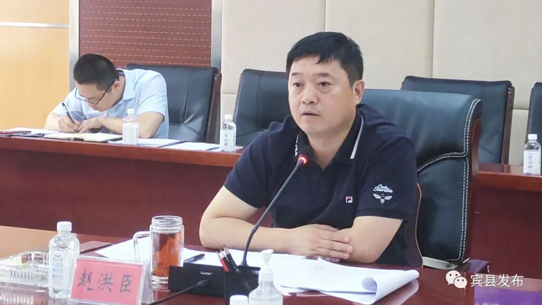 赵洪臣强调,规范重大决策程序是规范法治国家,法治政府