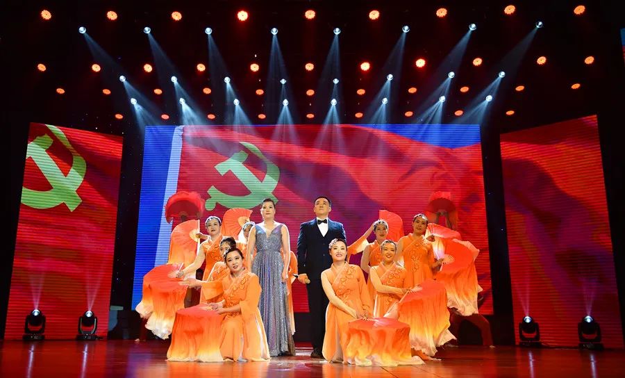 《跨越百年的承诺》燃气公司情景剧 《红色起点》矿区服务公司歌伴舞