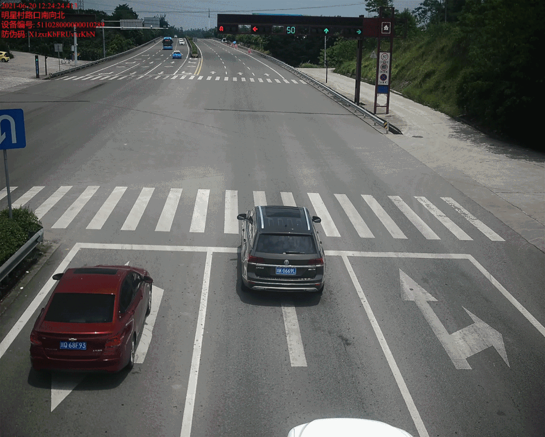 隆昌发布                     文明行车 &middot; 安全出行 交通违法