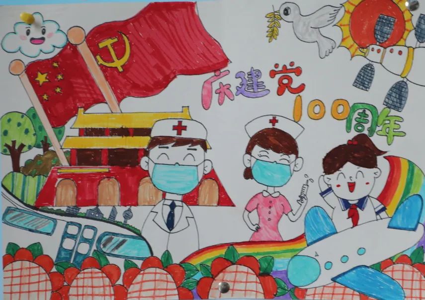 童画故事 党的故事我来画—区医务工会举办医务职工子女绘画作品展