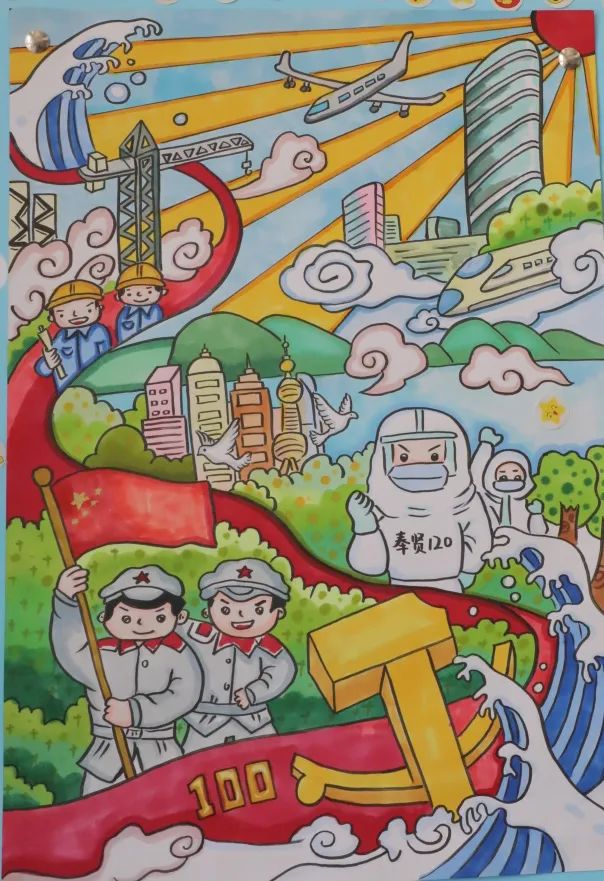 童"画"故事 党的故事我来画—区医务工会举办医务职工子女绘画作品展