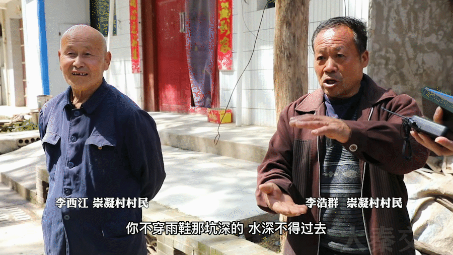 你知道陕西的第一个苏维埃政权在哪里吗