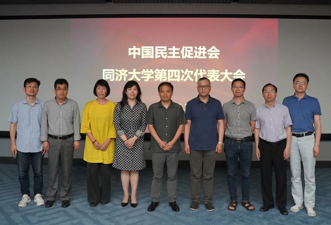 (女,卢伟华,任捷,林杰,金泽刚,赵颖(女,姬舒荣,梁建,鲁星燧,蔡永洁