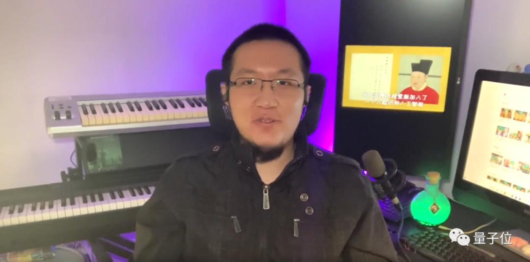 b站up主用ai让李大钊陈延年等露出了笑容