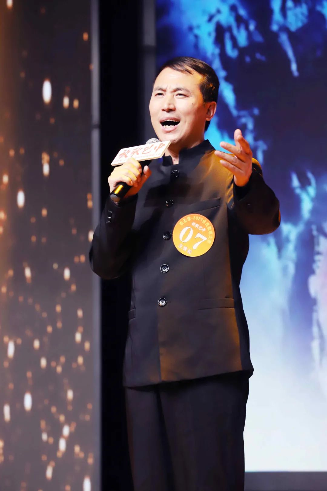 放歌巴中总决赛圆满落幕非遗巴山背二歌传人夺冠