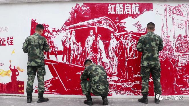 迎接建党百年展现奋斗历程武警战士手绘70余米红色文化墙党史学习教育