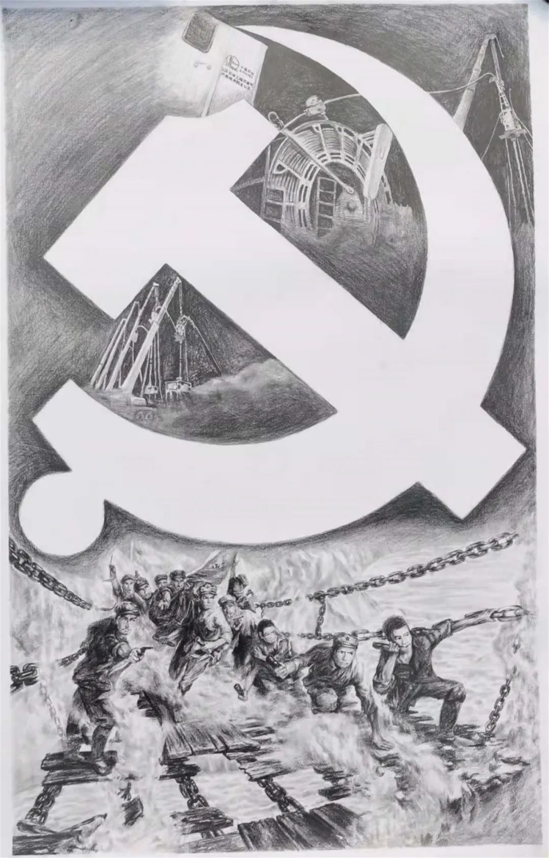 爱党爱国主题素描画图片