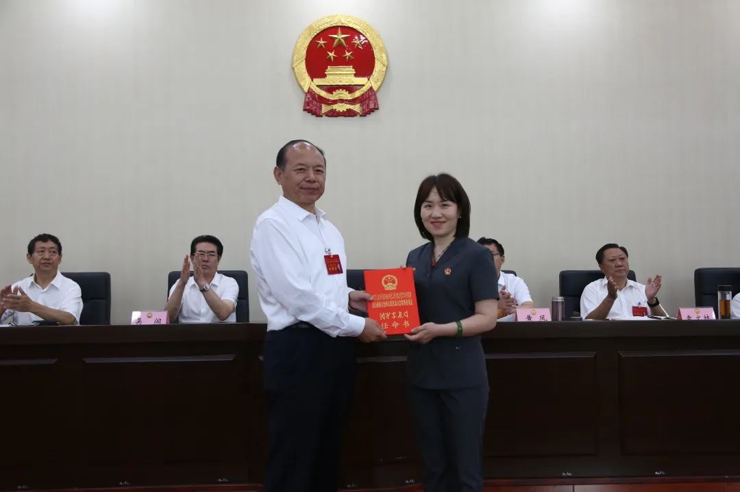 凉山州人大常委会任命刘永红同志为凉山彝族自治州中级人民法院副院长