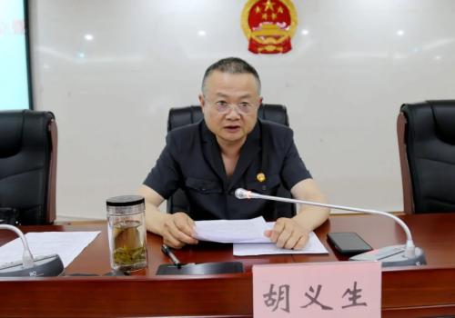 黄山区人民法院第一届机关党委和机关纪委正式成立