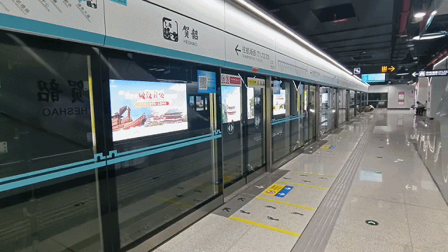 西安地铁十四号线开通运营中国能建参建