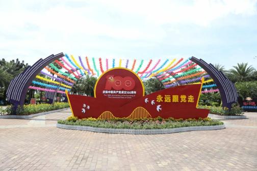 湛江电影院歌舞娱乐等场所恢复营业这些地方红了亮了