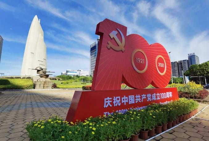 湛江电影院歌舞娱乐等场所恢复营业这些地方红了亮了