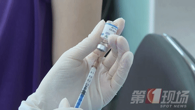 第一针新冠疫苗恢复预约!60岁以上老人今起可免费打疫苗