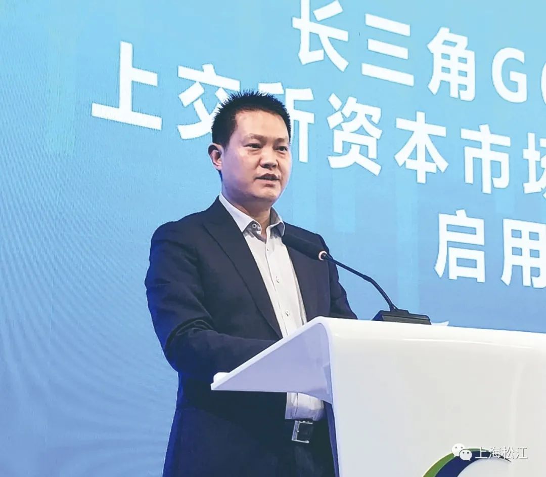 他说长三角g60科创走廊是大舞台大熔炉作为松江的青年