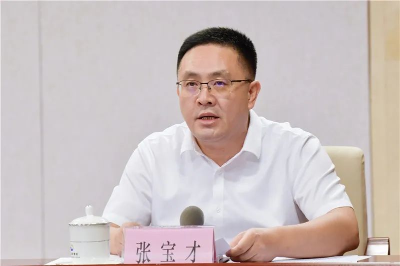 李伟张宝才分别任山东能源集团董事长总经理