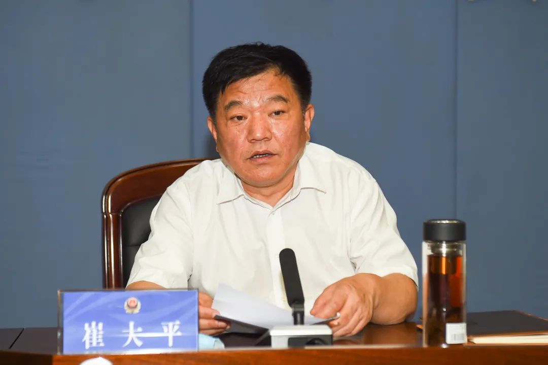 会上,崔大平同志宣读了省市委关于陈宏伟同志任职决定,陈宏伟同志任市