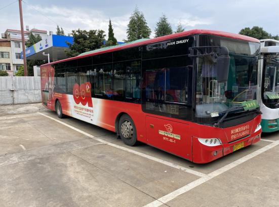 7月1日起,昆明公交将陆续推出11条"红色公交"定制出行公交线路,打造