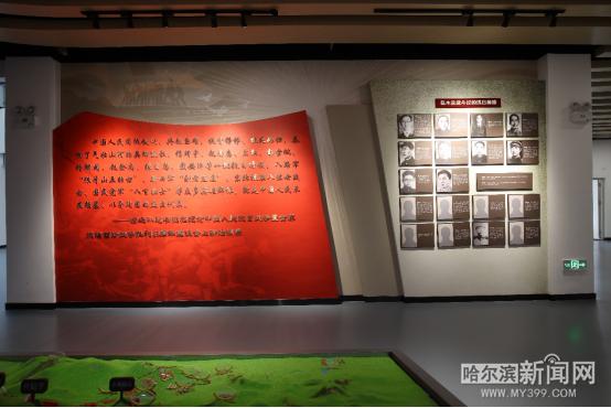 马家埠红色博物馆图片