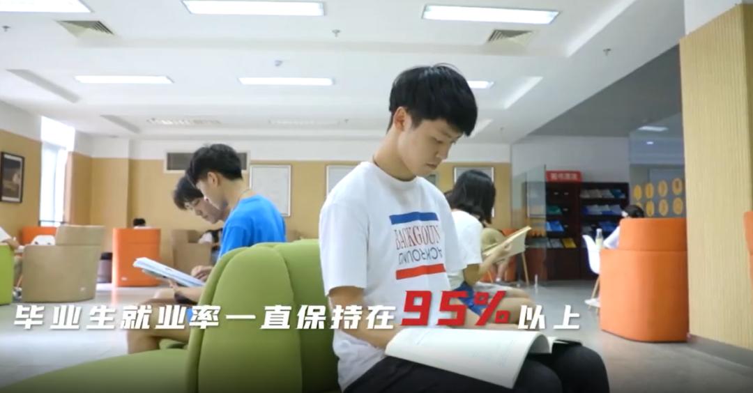 盐城工学院是几本_江苏省盐城工学院招生信息_新高考志愿填报技巧