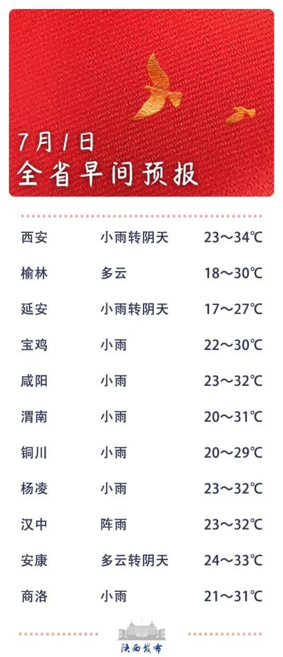 热点资讯怎么写标题(热点资讯怎么写标题文案)