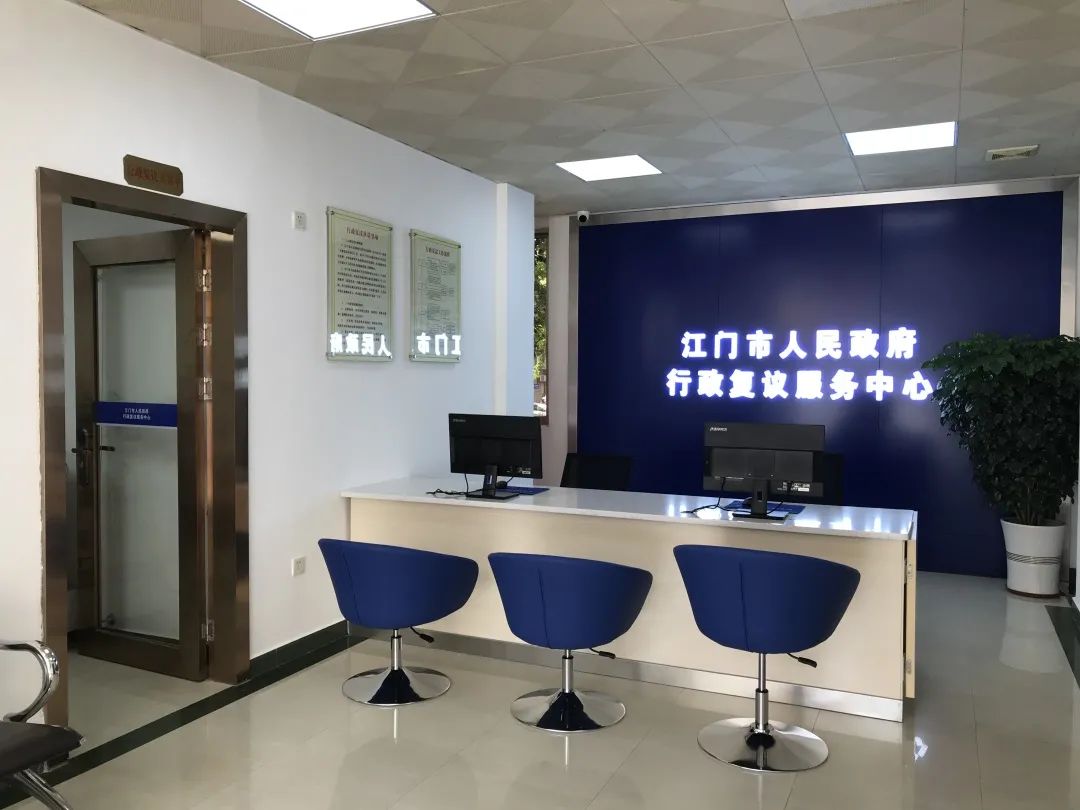 关于安贞医院预约检查陪诊挂号出入院手续一站式办理,简单高效的信息 关于安贞医院预约检查陪诊挂号出入院手续一站式办理,简单高效的信息