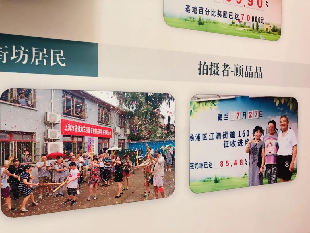 从“江浦记忆”里走来,见证历史奋进新时代