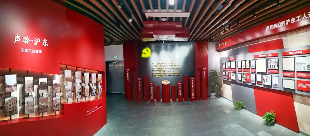 00市民可免费参观,团队参观需提前预约原标题:《昨天,杨浦这家展馆