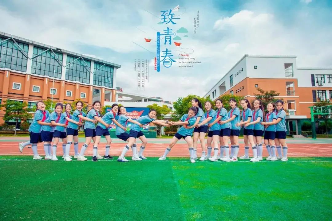 恰同学少年沪16区幼儿园中小学创意毕业照来了
