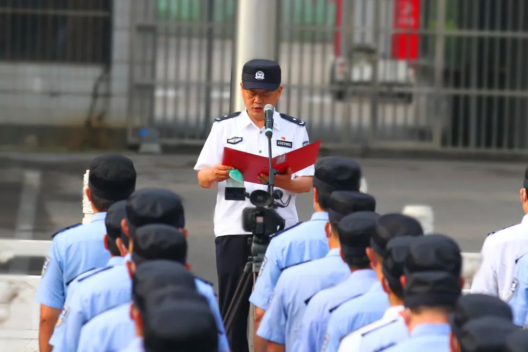 庆祝建党百年运河监狱隆重举行升国旗仪式