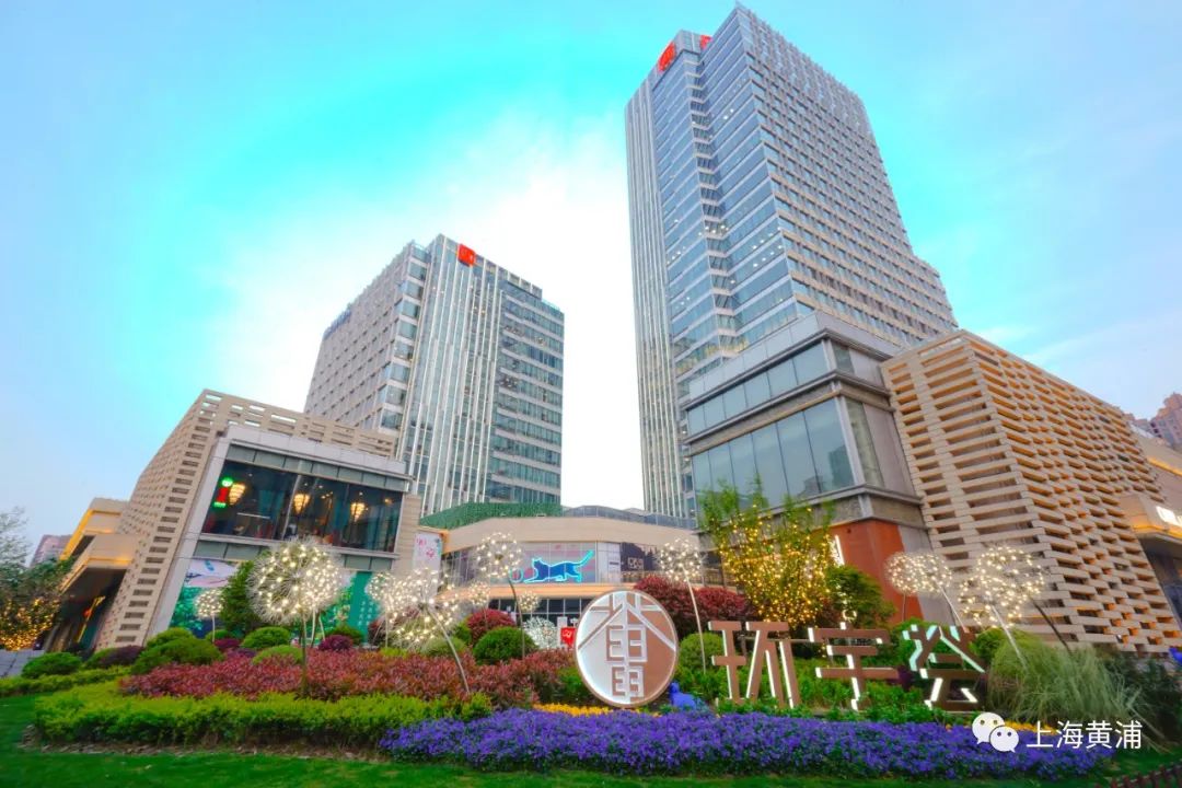 上海中海国际中心:楼宇里邂逅音乐节,纵享美妙音乐之旅