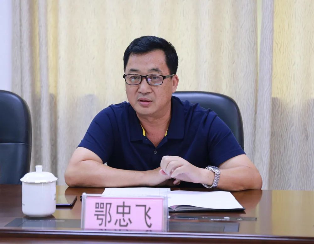 党组成员,常务副院长陆志强围绕"六大顽瘴痼疾"整治向与会代表介绍了