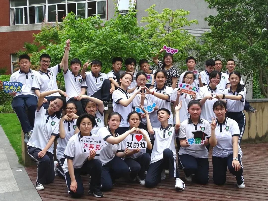 恰同学少年沪16区幼儿园中小学创意毕业照来了