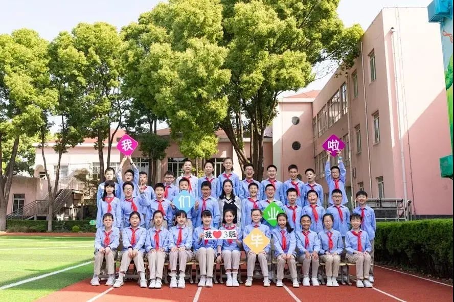 恰同學少年滬16區幼兒園中小學創意畢業照來了